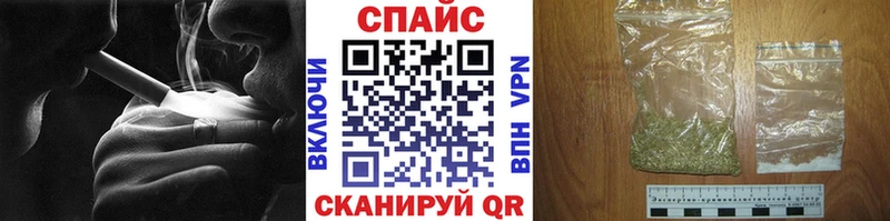 даркнет клад  Острогожск  Бутират BDO 33% 