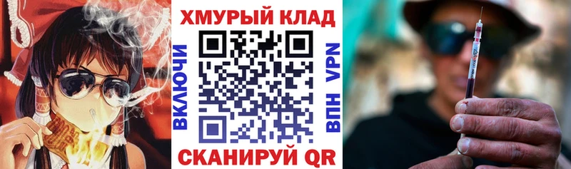 это наркотические препараты  Острогожск  Героин афганец  где найти  