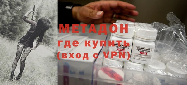 скорость Апатиты