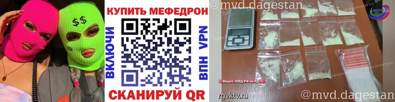 даркнет сайт  Острогожск  МЯУ-МЯУ кристаллы 