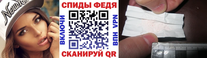 Метамфетамин Methamphetamine  где купить наркоту  Острогожск 